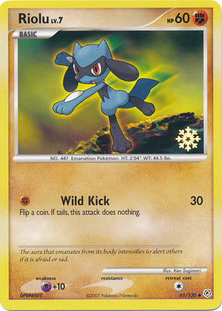 Riolu (61/130) [Countdown Calendar Promos] | Event Horizon Hobbies CA