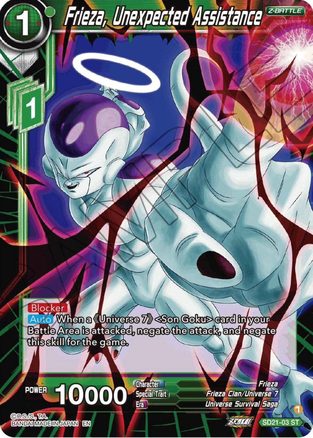 Frieza, Unexpected Assistance (Starter Deck Exclusive) (SD21-03) [Power Absorbed] | Event Horizon Hobbies CA