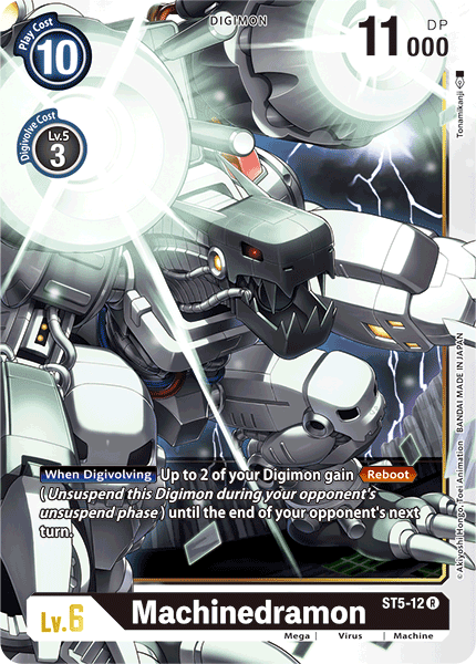 Machinedramon [ST5-12] [Starter Deck: Machine Black] | Event Horizon Hobbies CA