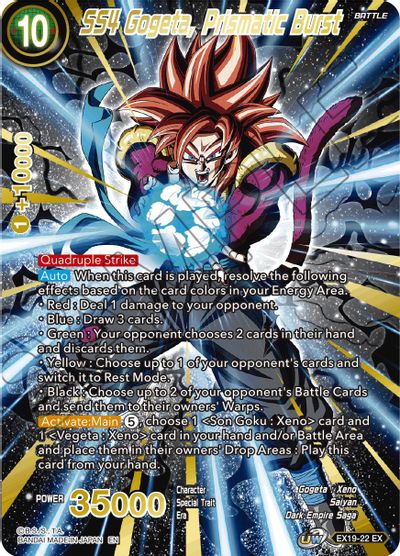 SS4 Gogeta, Prismatic Burst (EX19-22) [Special Anniversary Set 2021] | Event Horizon Hobbies CA