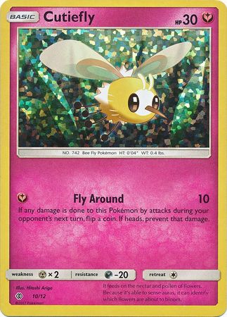 Cutiefly (10/12) [McDonald's Promos: 2017 Collection] | Event Horizon Hobbies CA