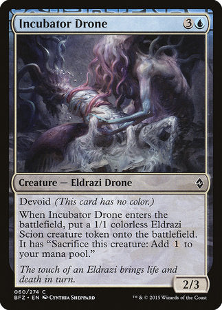 Incubator Drone [Battle for Zendikar] | Event Horizon Hobbies CA