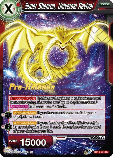 Super Shenron, Universal Revival (BT16-004) [Realm of the Gods Prerelease Promos] | Event Horizon Hobbies CA