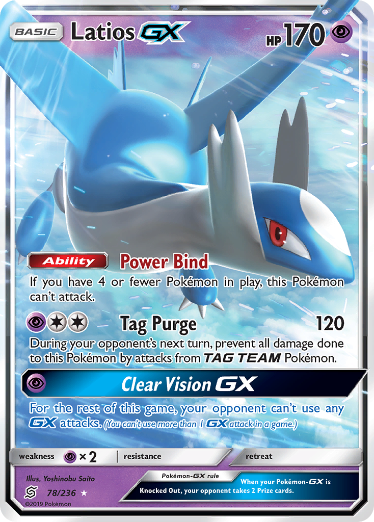 Latios GX (78/236) [Sun & Moon: Unified Minds] | Event Horizon Hobbies CA