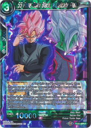 SS Rose Goku Black, a Delicate Plan (DB1-056) [Dragon Brawl] | Event Horizon Hobbies CA