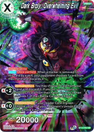 Dark Broly, Overwhelming Evil (SPR) (BT11-064) [Vermilion Bloodline] | Event Horizon Hobbies CA