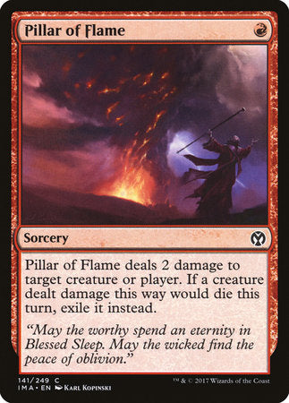 Pillar of Flame [Iconic Masters] | Event Horizon Hobbies CA