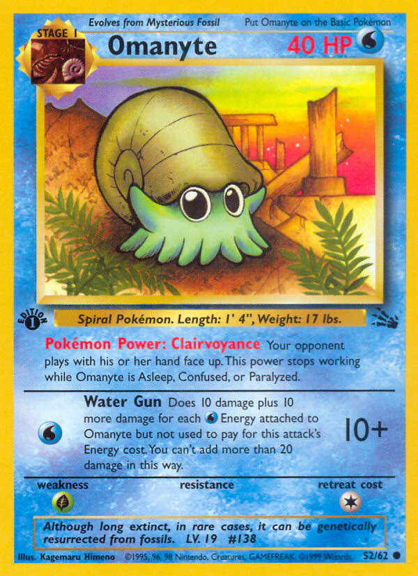 Omanyte (52/62) [Fossil 1st Edition] | Event Horizon Hobbies CA