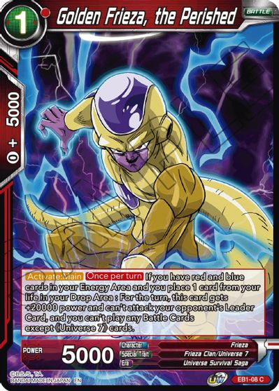 Golden Frieza, the Perished (EB1-08) [Battle Evolution Booster] | Event Horizon Hobbies CA