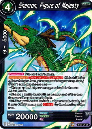 Shenron, Figure of Majesty (Starter Deck - Shenron's Advent) (SD7-04) [Miraculous Revival] | Event Horizon Hobbies CA