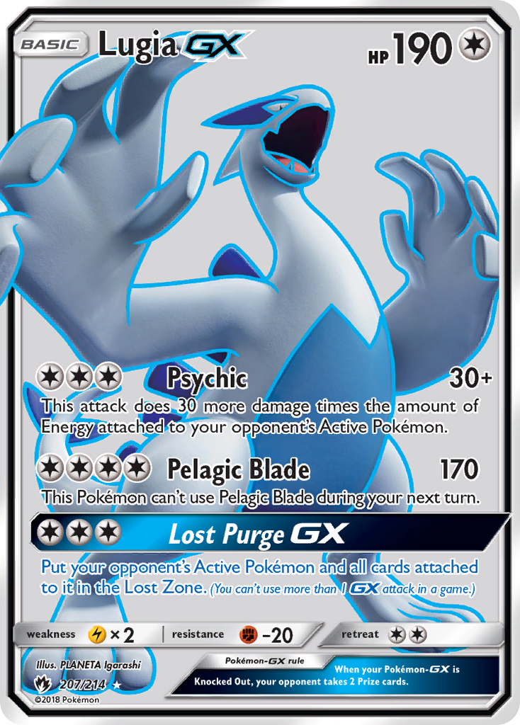 Lugia GX (207/214) [Sun & Moon: Lost Thunder] | Event Horizon Hobbies CA