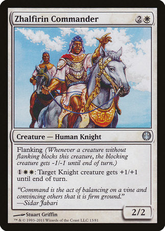 Zhalfirin Commander [Duel Decks: Knights vs. Dragons] | Event Horizon Hobbies CA