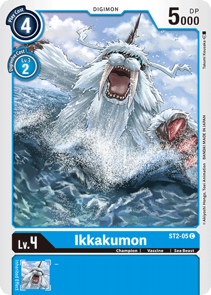 Ikkakumon [ST2-05] [Starter Deck: Cocytus Blue] | Event Horizon Hobbies CA