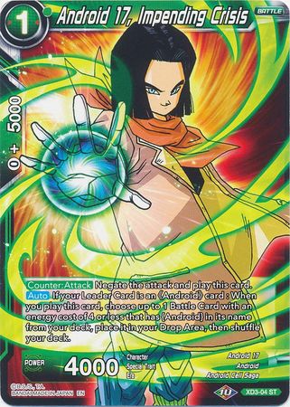 Android 17, Impending Crisis (XD3-04) [The Ultimate Life Form] | Event Horizon Hobbies CA