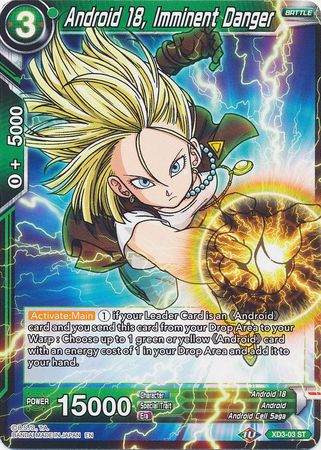 Android 18, Imminent Danger (XD3-03) [The Ultimate Life Form] | Event Horizon Hobbies CA