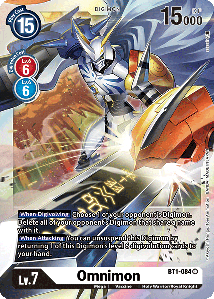 Omnimon [BT1-084] [Release Special Booster Ver.1.0] | Event Horizon Hobbies CA