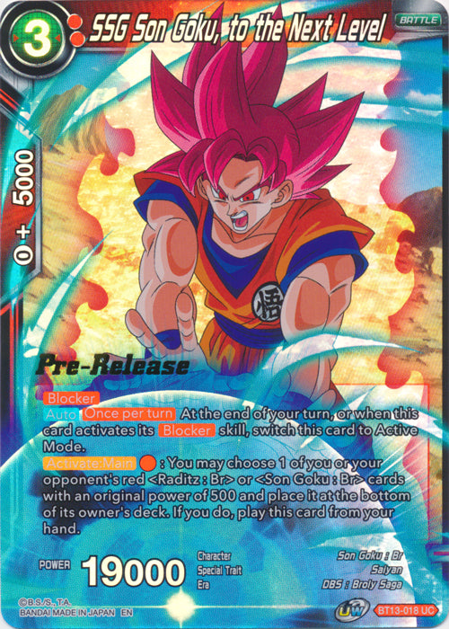 SSG Son Goku, to the Next Level (BT13-018) [Supreme Rivalry Prerelease Promos] | Event Horizon Hobbies CA