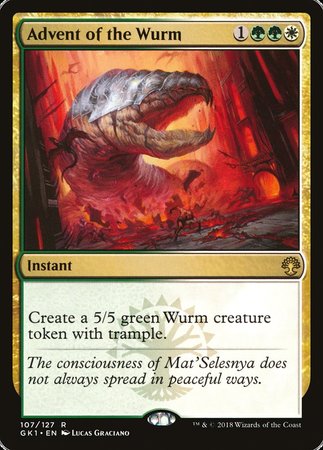 Advent of the Wurm [GRN Guild Kit] | Event Horizon Hobbies CA