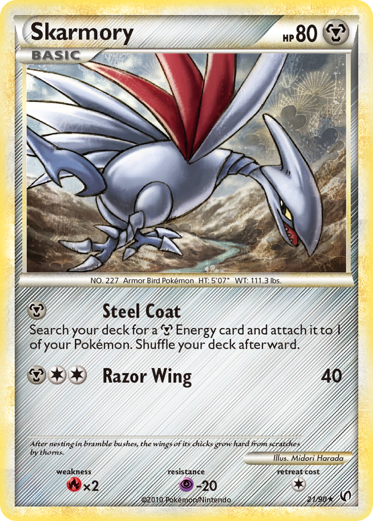 Skarmory (21/90) [HeartGold & SoulSilver: Undaunted] | Event Horizon Hobbies CA