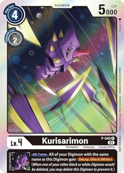 Kurisarimon [P-045] [Revision Pack Cards] | Event Horizon Hobbies CA