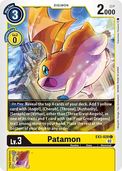 Patamon [EX3-028] [Revision Pack Cards] | Event Horizon Hobbies CA