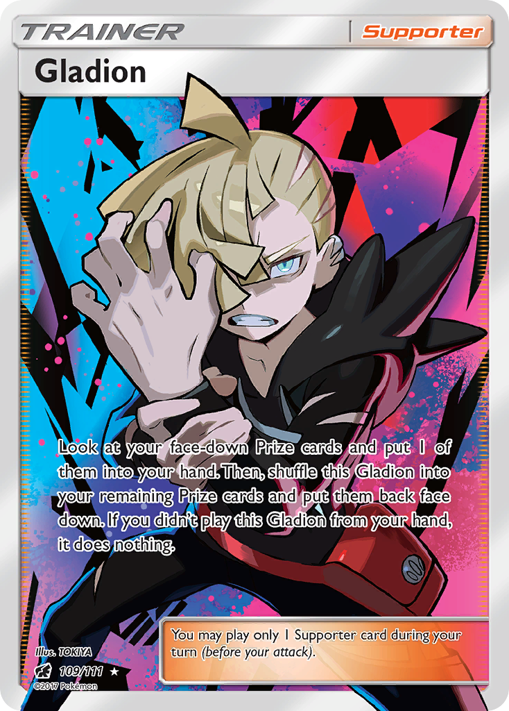 Gladion (109/111) [Sun & Moon: Crimson Invasion] | Event Horizon Hobbies CA