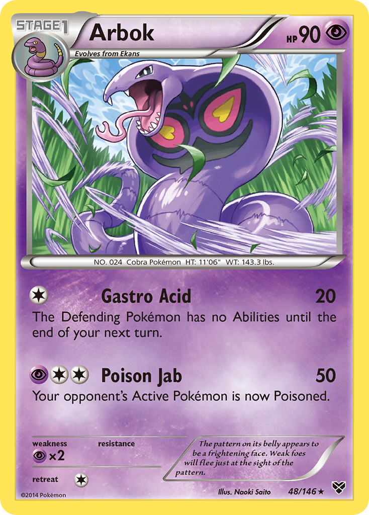 Arbok (48/146) [XY: Base Set] | Event Horizon Hobbies CA