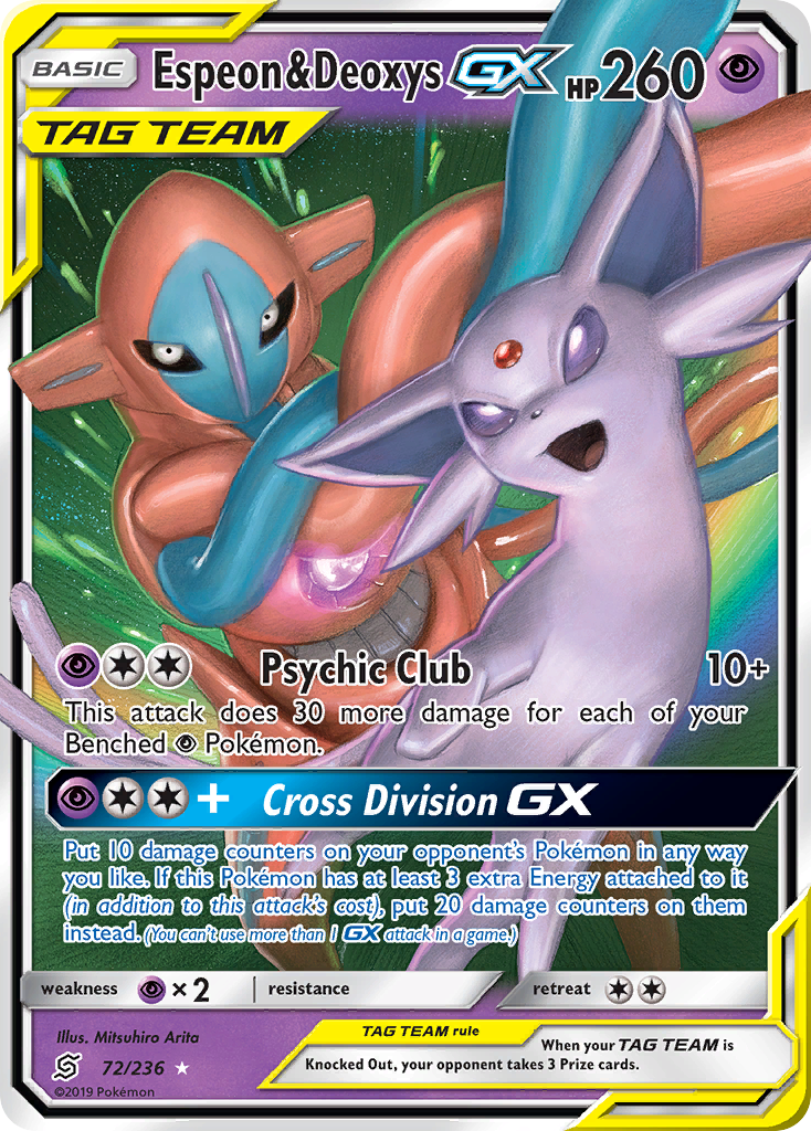 Espeon & Deoxys GX (72/236) [Sun & Moon: Unified Minds] | Event Horizon Hobbies CA