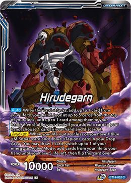 Hirudegarn // Hirudegarn, the Calamity Revived (BT14-032) [Cross Spirits] | Event Horizon Hobbies CA