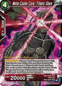 Meta-Cooler Core, Titanic Glare (BT9-008) [Universal Onslaught Prerelease Promos] | Event Horizon Hobbies CA