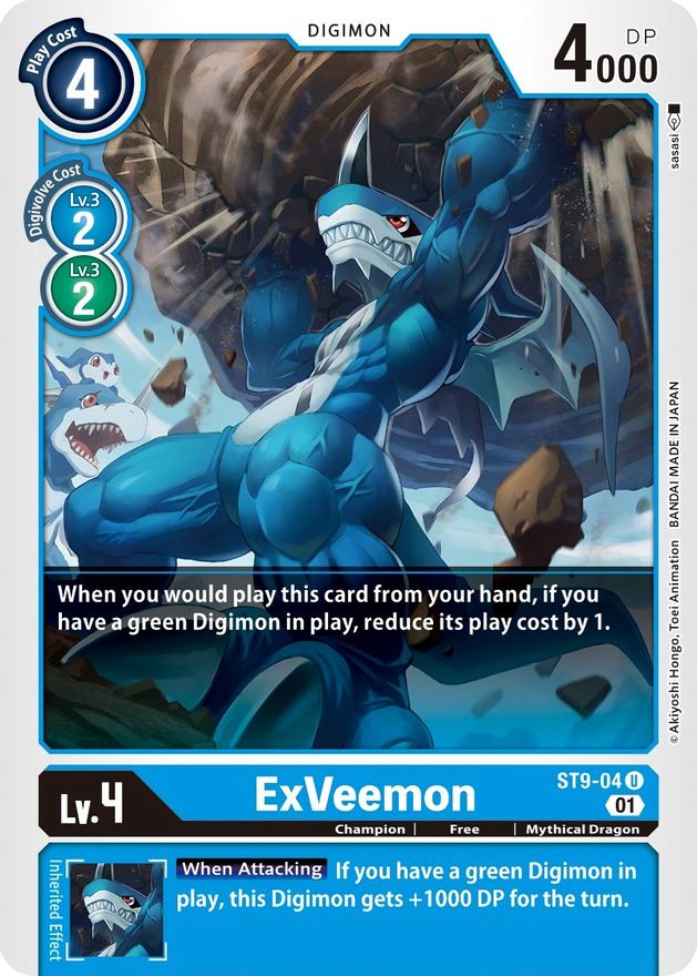 ExVeemon [ST9-04] [Starter Deck: Ultimate Ancient Dragon] | Event Horizon Hobbies CA