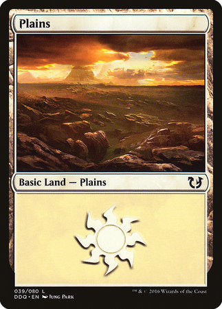 Plains (39) [Duel Decks: Blessed vs. Cursed] | Event Horizon Hobbies CA