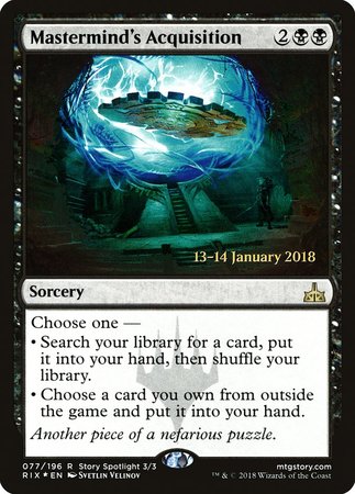 Mastermind's Acquisition [Rivals of Ixalan Promos] | Event Horizon Hobbies CA