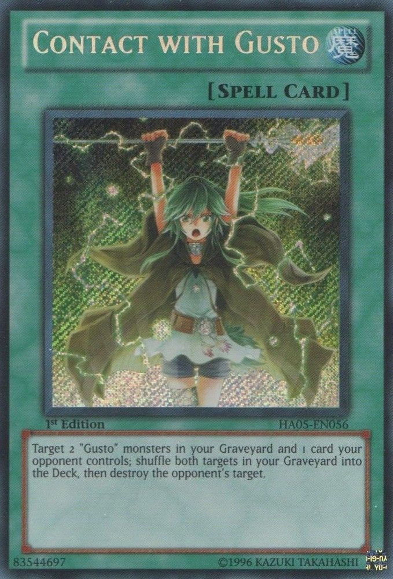 Contact with Gusto [HA05-EN056] Secret Rare | Event Horizon Hobbies CA