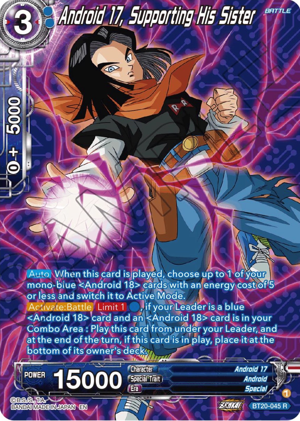 Android 17, Supporting His Sister (Silver Foil) (BT20-045) [Power Absorbed] | Event Horizon Hobbies CA