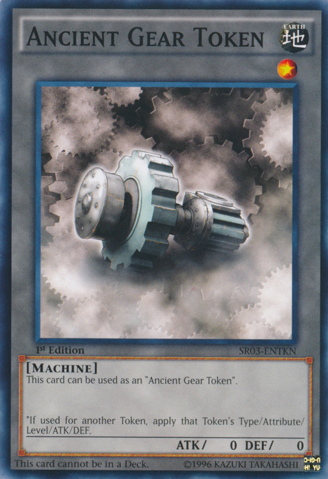 Ancient Gear Token [SR03-ENTKN] Common | Event Horizon Hobbies CA