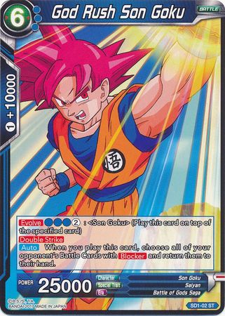 God Rush Son Goku (Starter Deck - The Awakening) (SD1-02) [Galactic Battle] | Event Horizon Hobbies CA