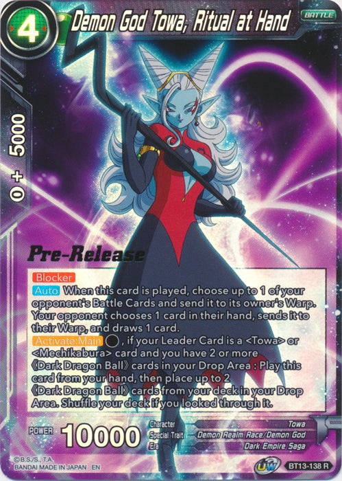 Demon God Towa, Ritual at Hand (BT13-138) [Supreme Rivalry Prerelease Promos] | Event Horizon Hobbies CA