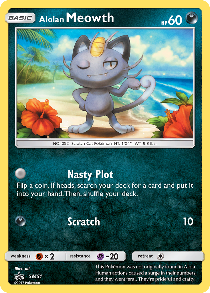 Alolan Meowth (SM51) [Sun & Moon: Black Star Promos] | Event Horizon Hobbies CA