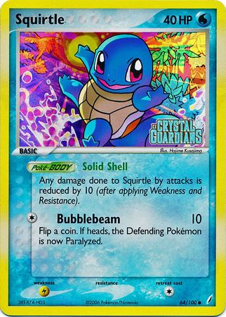 Squirtle (64/100) (Stamped) [EX: Crystal Guardians] | Event Horizon Hobbies CA