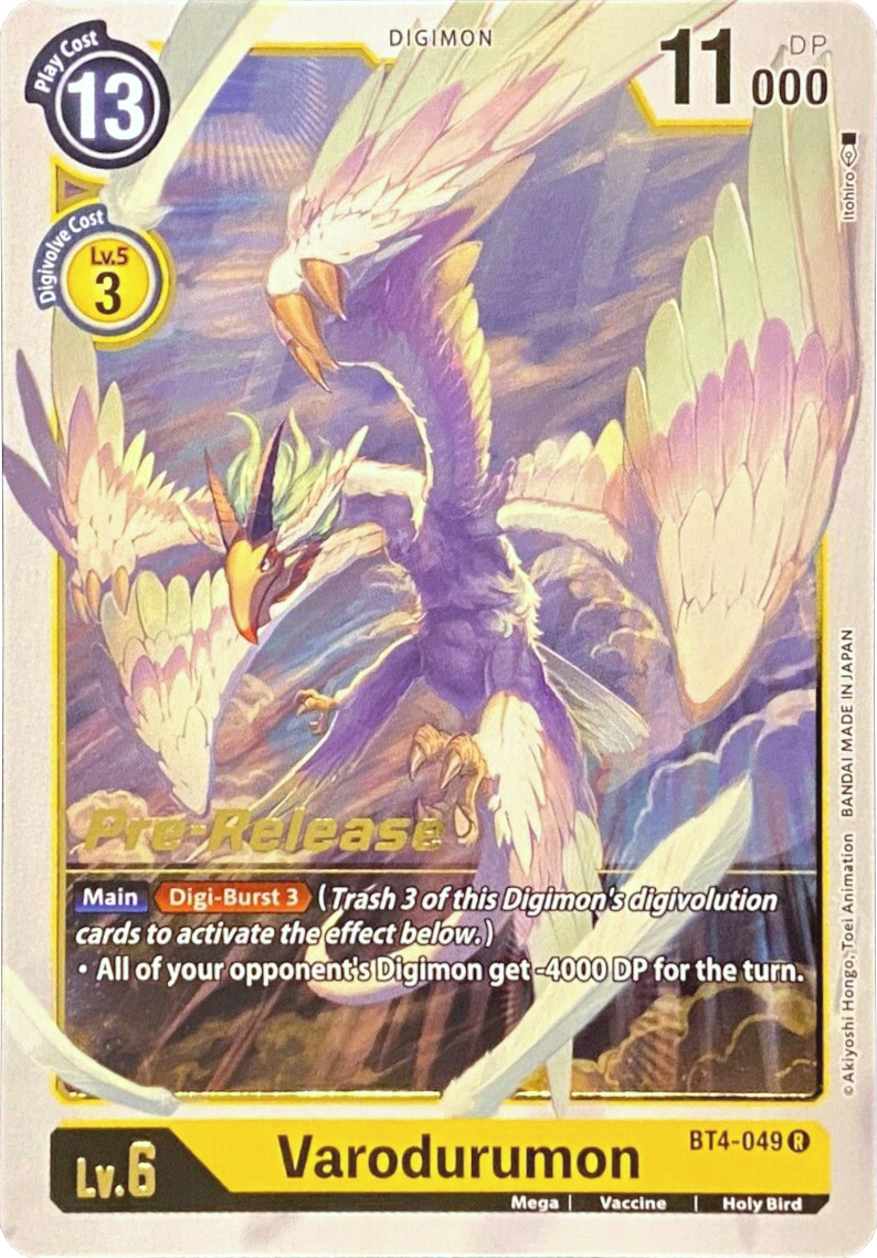 Varodurumon [BT4-049] [Great Legend Pre-Release Promos] | Event Horizon Hobbies CA