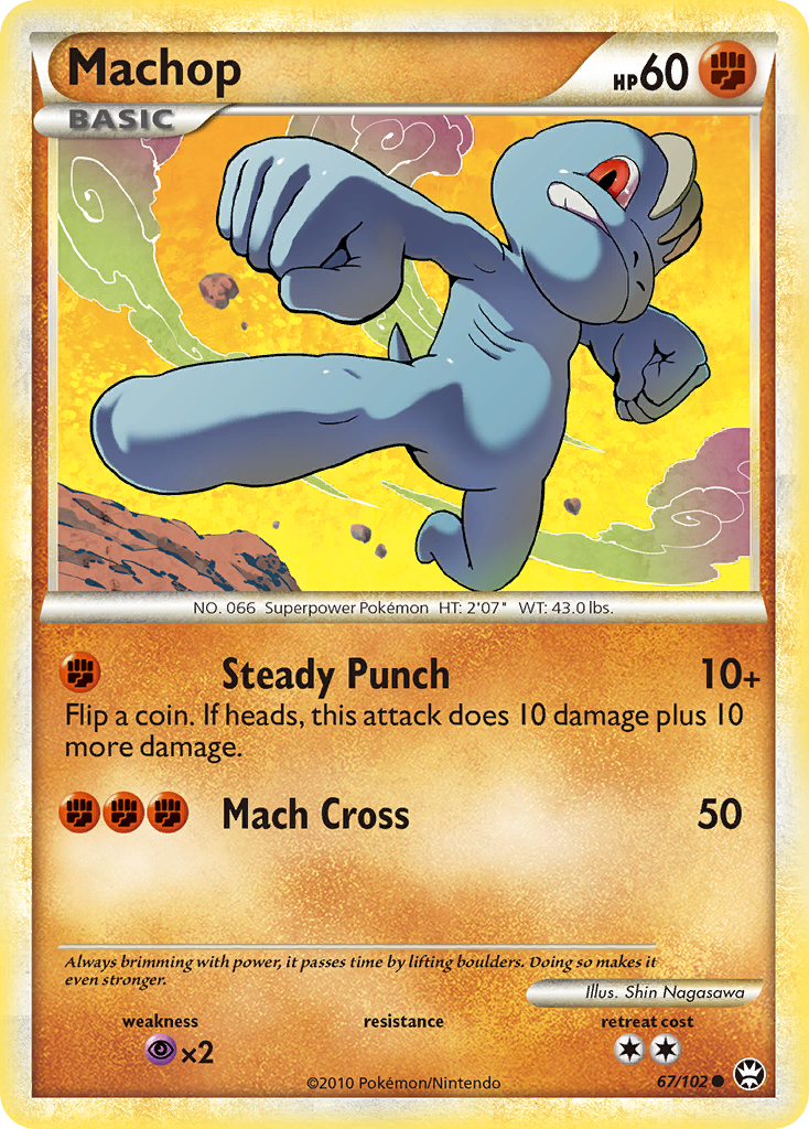 Machop (67/102) [HeartGold & SoulSilver: Triumphant] | Event Horizon Hobbies CA