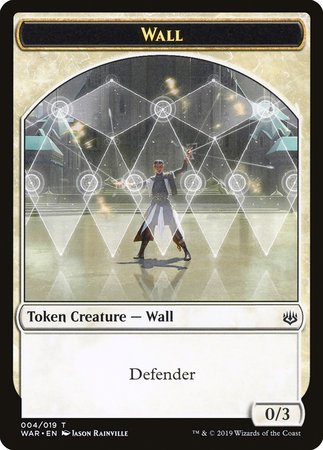 Wall Token [War of the Spark Tokens] | Event Horizon Hobbies CA