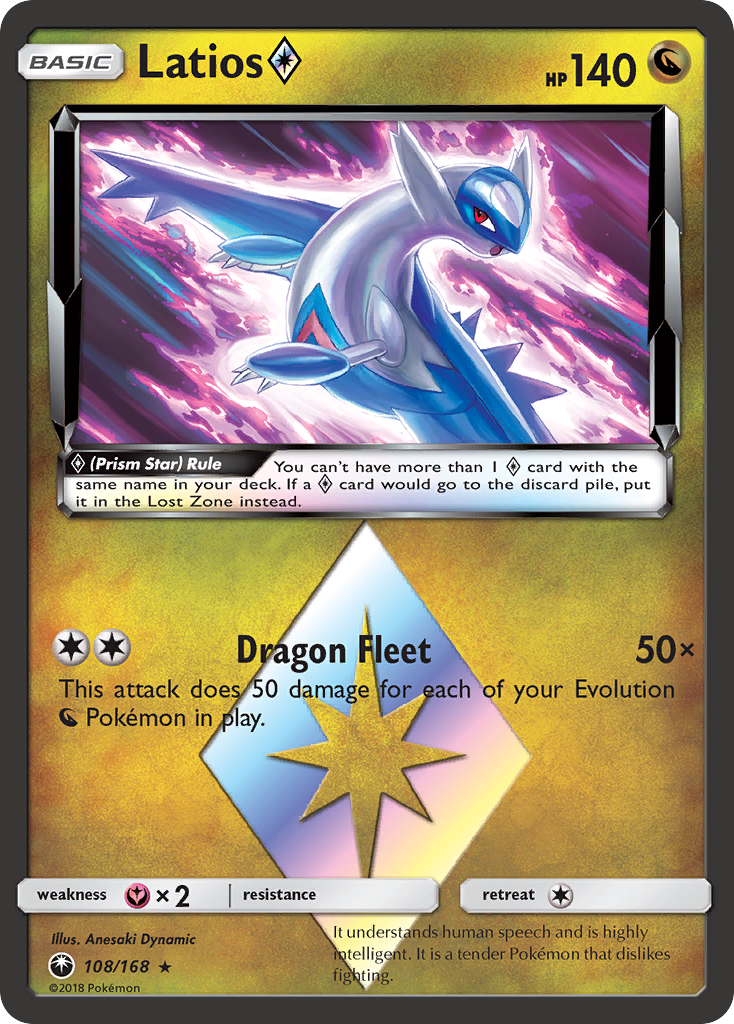 Latios (108/168) (Prism Star) [Sun & Moon: Celestial Storm] | Event Horizon Hobbies CA