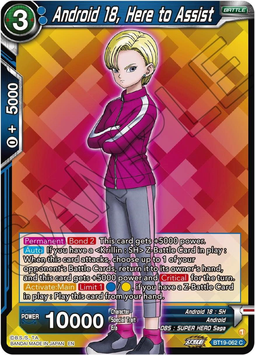 Android 18, Here to Assist (BT19-062) [Fighter's Ambition] | Event Horizon Hobbies CA