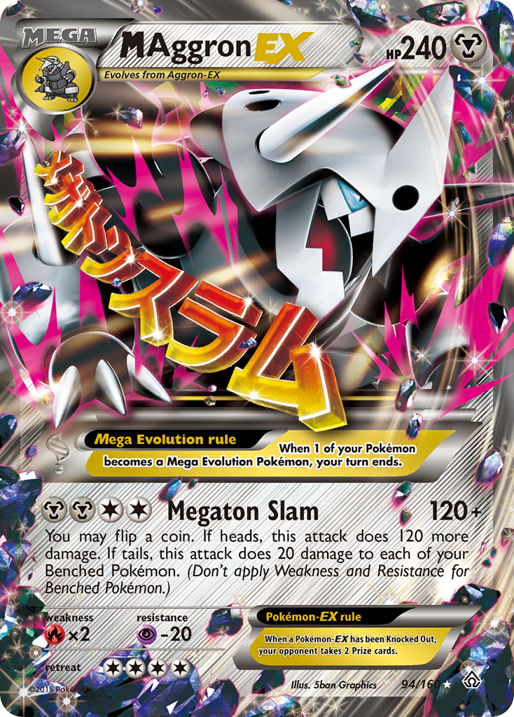 M Aggron EX (94/160) [XY: Primal Clash] | Event Horizon Hobbies CA