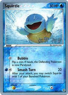 Squirtle (83/112) (B-L-S - Hiroki Yano) [World Championships 2006] | Event Horizon Hobbies CA