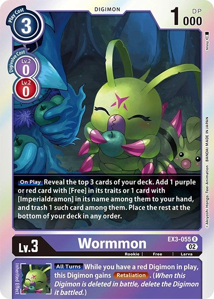 Wormmon [EX3-055] [Revision Pack Cards] | Event Horizon Hobbies CA