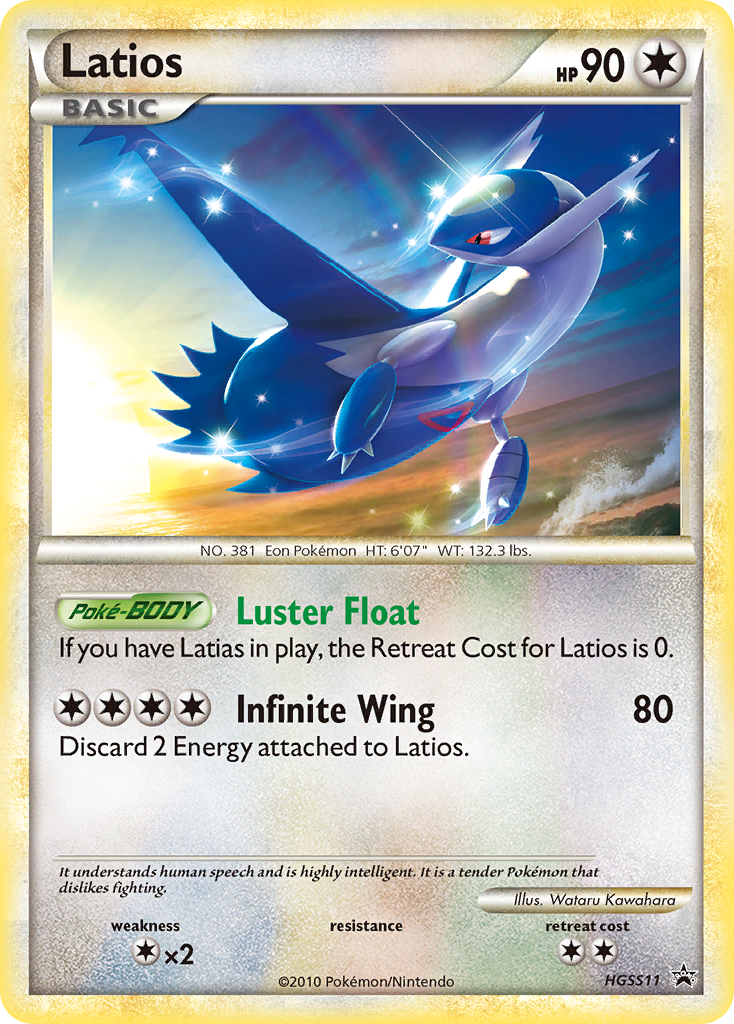 Latios (HGSS11) [HeartGold & SoulSilver: Black Star Promos] | Event Horizon Hobbies CA