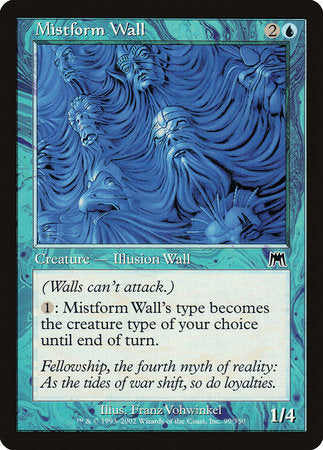 Mistform Wall [Onslaught] | Event Horizon Hobbies CA